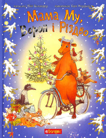Moeder Mu, Raaf en Kerstmis