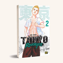 Tokyo Avengers. Boek 2 (Oekraïense uitgave)